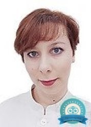 Детский врач узи Аладышева Анна Евгеньевна