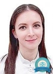 Педиатр Белякова Алина Дмитриевна