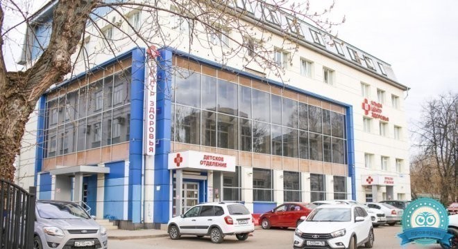 Альфа-Центр Здоровья Ярославль