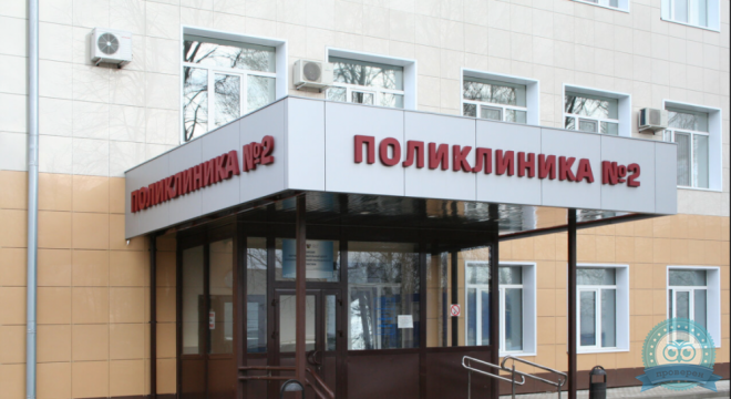 РЖД-Медицина на Суздальском шоссе