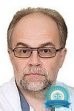 Офтальмолог (окулист), офтальмохирург Дорофеев Александр Алексеевич