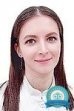 Педиатр Белякова Алина Дмитриевна