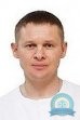 Мануальный терапевт Филиппов Денис Юрьевич
