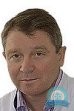 Сосудистый хирург Красавин Владимир Александрович