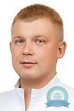Стоматолог, стоматолог-ортопед Десяткин Илья Михайлович