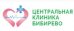 Центральная клиника в Бибирево на Плещеева