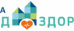 Медицинский центр Город Здоровья